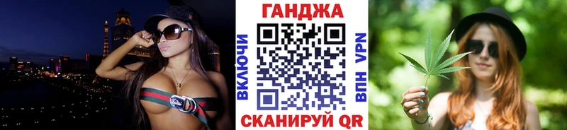Цена Саранск АМФ  Меф мяу мяу  ГАШИШ  МАРИХУАНА  NBOMe  Альфа ПВП 