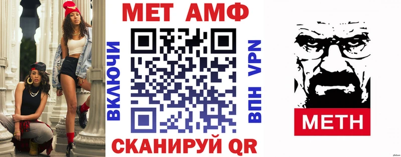 наркота  Саранск  АМФЕТАМИН 97% 