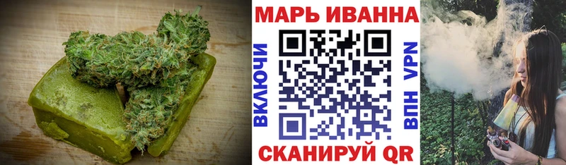 даркнет сайт  Саранск  Еда ТГК марихуана 