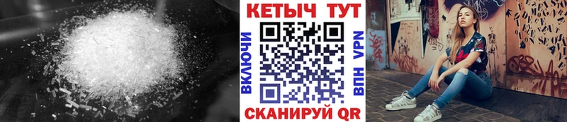 Кетамин ketamine  Саранск 