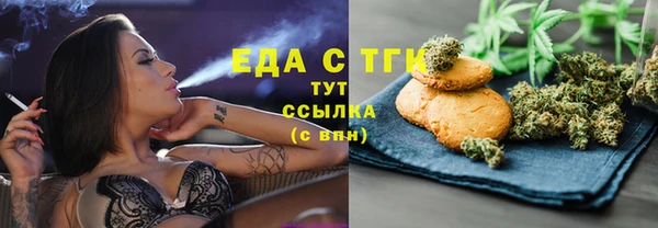 кокаин колумбия Абинск