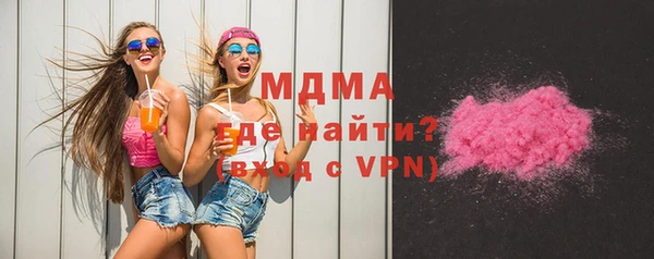скорость Алзамай