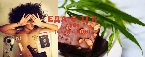 меф VHQ Абдулино