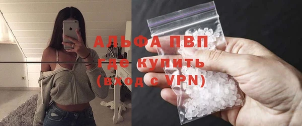 mdpv Магадан