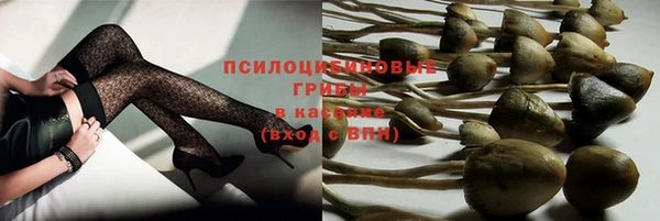кокаин колумбия Абинск