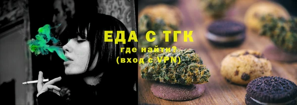 стаф Абаза