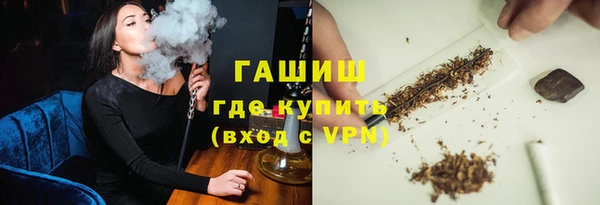 меф VHQ Абдулино