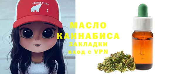 меф VHQ Абдулино