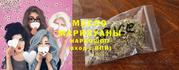 стаф Абаза