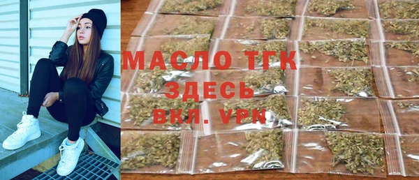 меф VHQ Абдулино