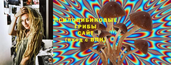 марки lsd Майский