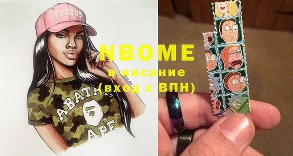 скорость Алзамай