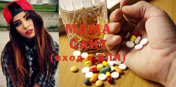 меф VHQ Абдулино