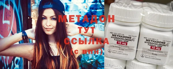 таблы Алексеевка