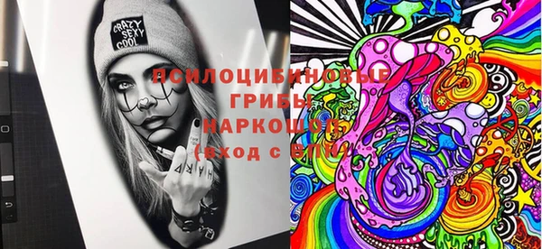 кокаин колумбия Абинск