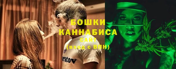 кокаин колумбия Абинск