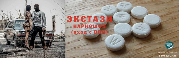 меф VHQ Абдулино