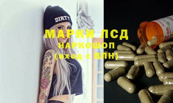 кокаин колумбия Абинск