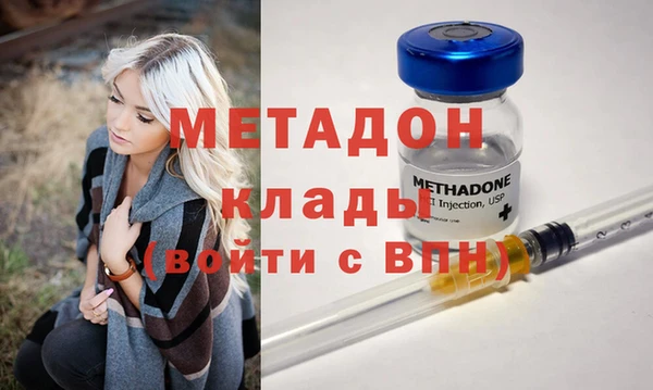 меф VHQ Абдулино