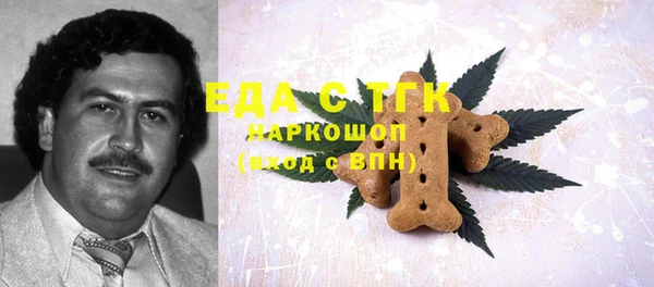меф VHQ Абдулино